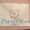 planetpuppypaws